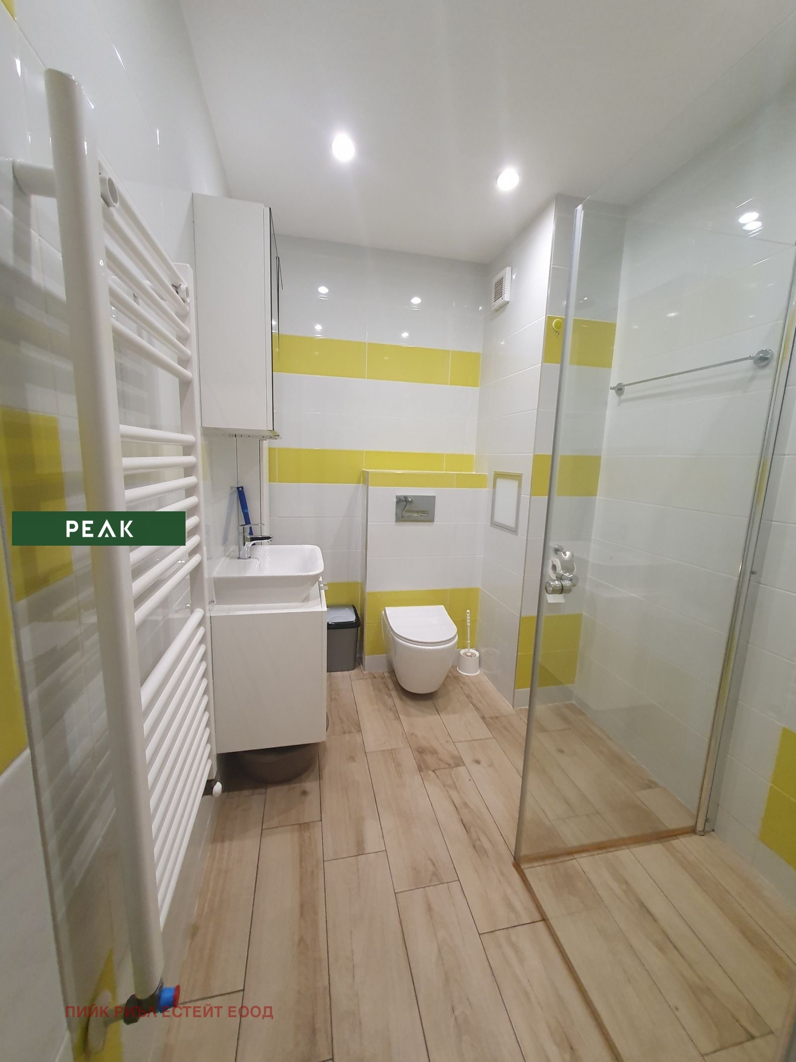 ���� ��� ���� 2-����� | Imot.bg � ����������� 8