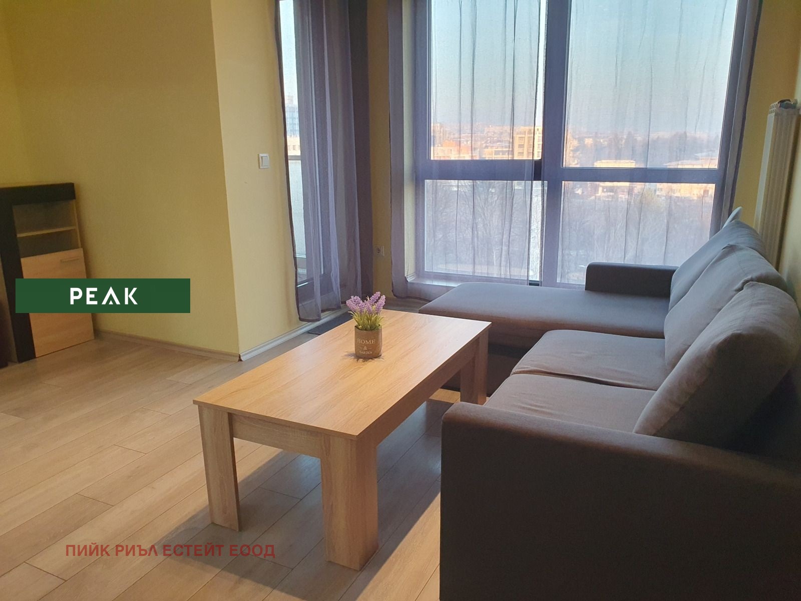 ���� ��� ���� 2-����� | Imot.bg � ����������� 2