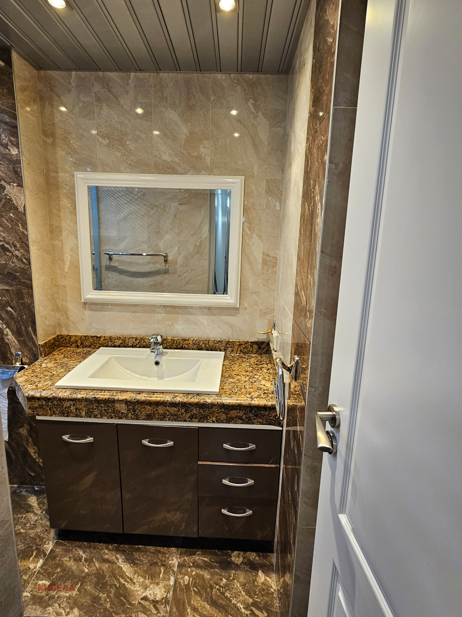 ���� ��� ���� 3-����� | Imot.bg � ����������� 11