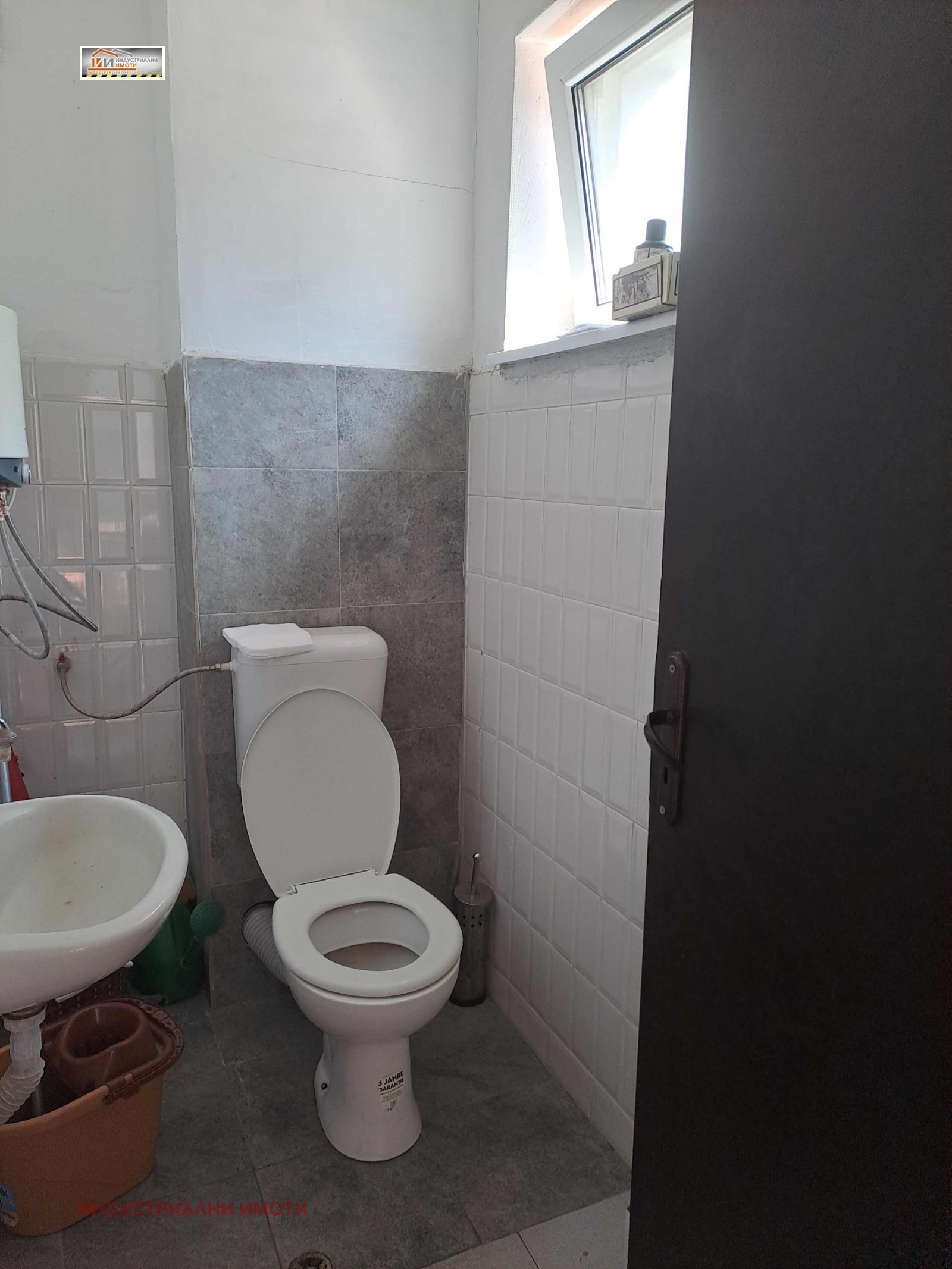 ���� ��� ���� ����. ��������� | Imot.bg � ����������� 16