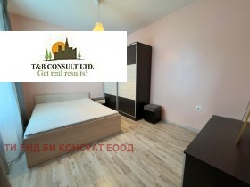 ���� ��� ���� 2-����� | Imot.bg � ����� ������ 4