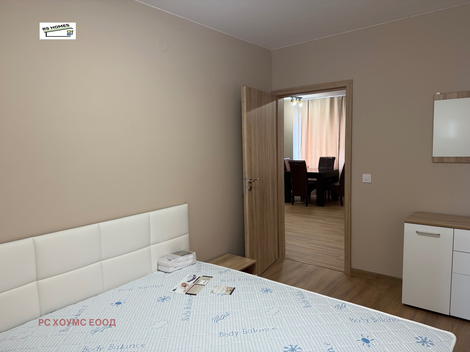 ���� ��� ���� 2-����� | Imot.bg � ����������� 8