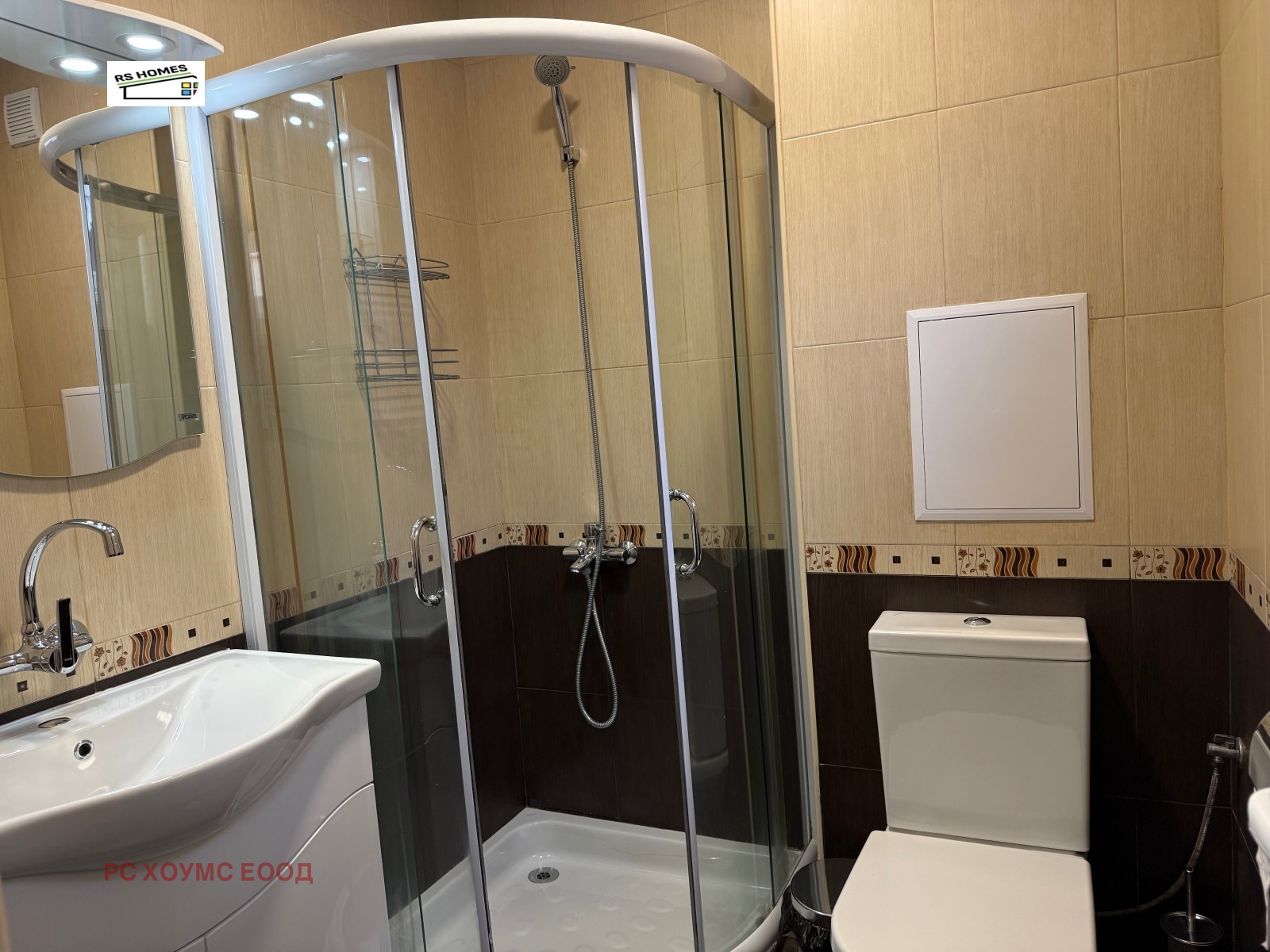 ���� ��� ���� 2-����� | Imot.bg � ����������� 6