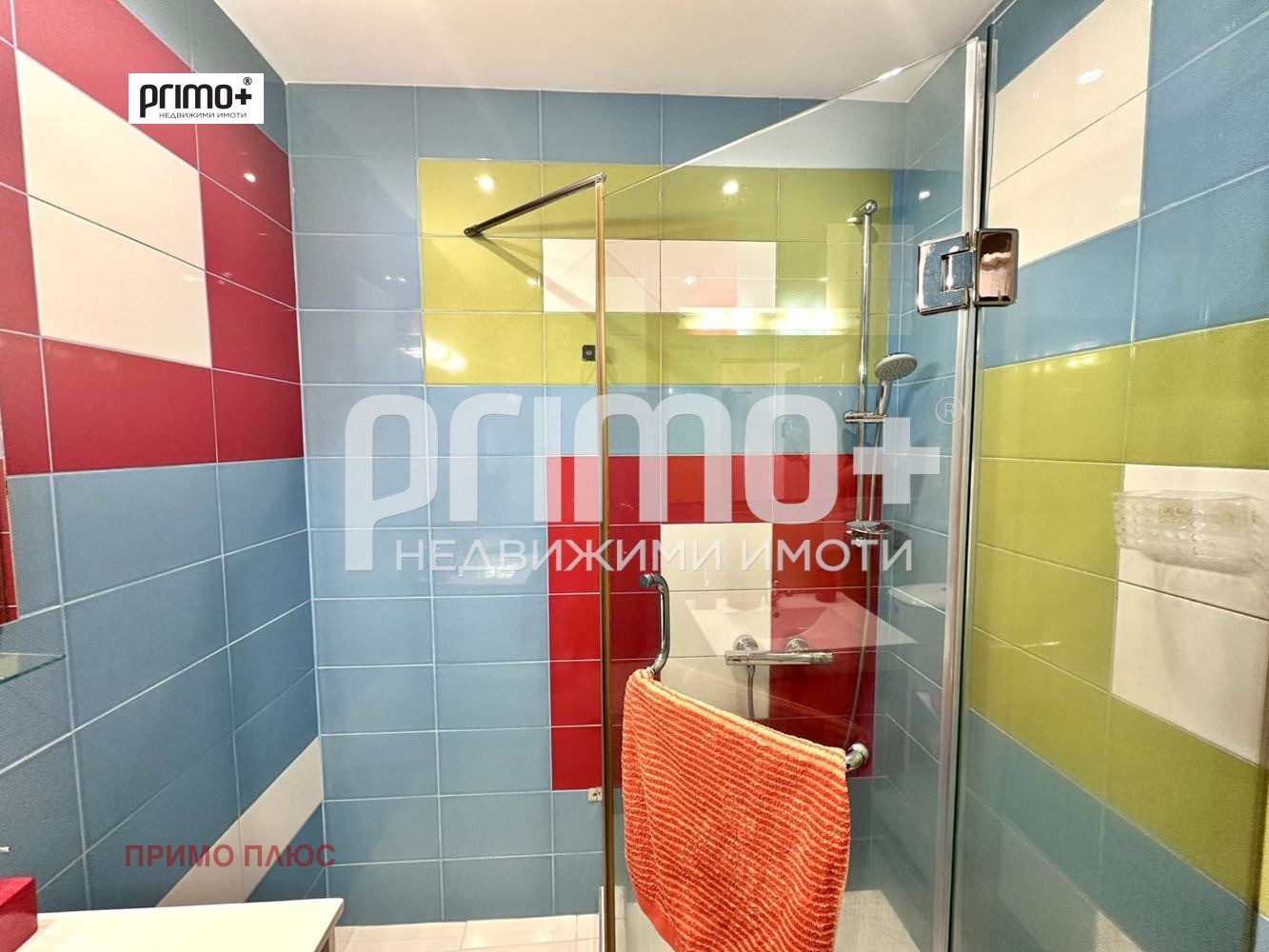 ���� ��� ���� 2-����� | Imot.bg � ����������� 10