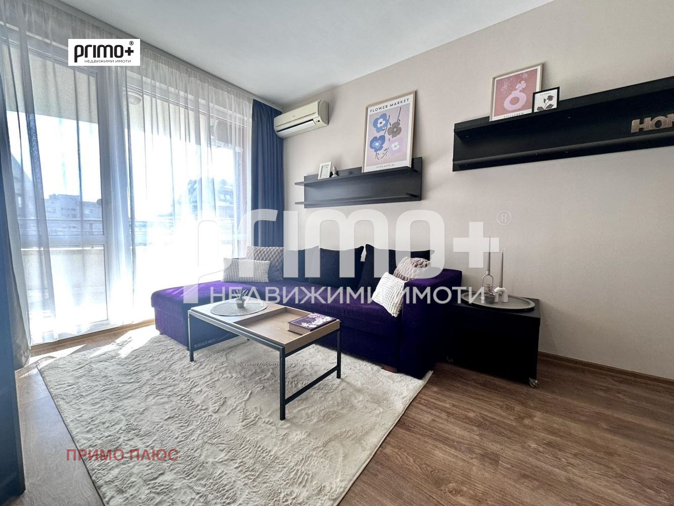 ���� ��� ���� 2-����� | Imot.bg � ����������� 3