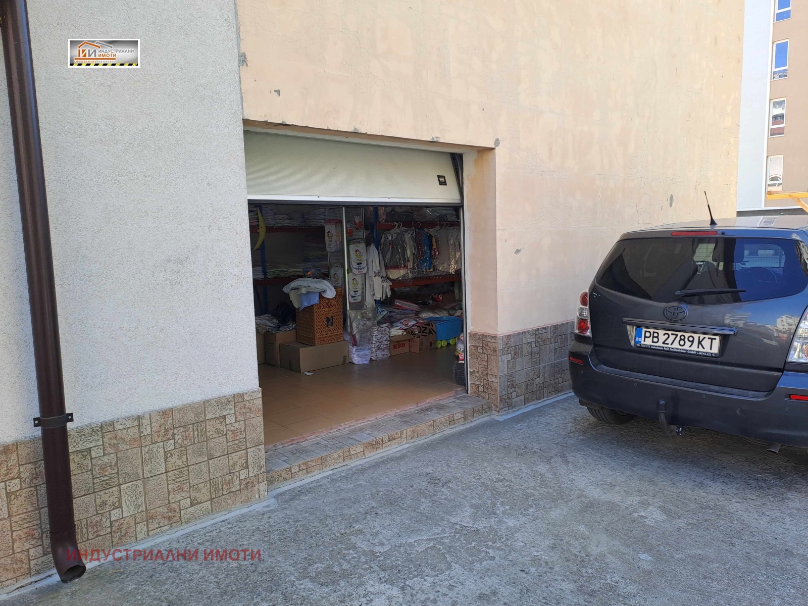 ���� ��� ���� ����� | Imot.bg � ����������� 4