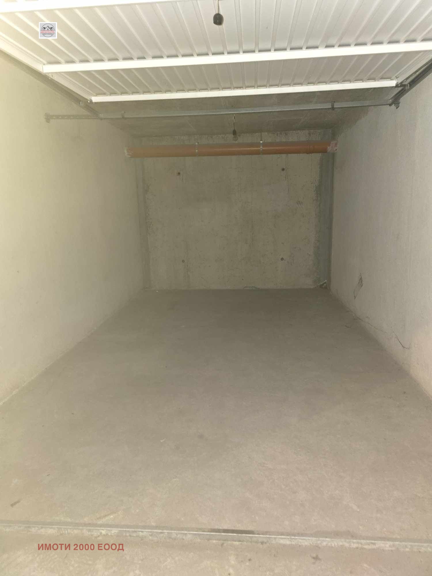 ���� ��� ���� ����� | Imot.bg � ����������� 4