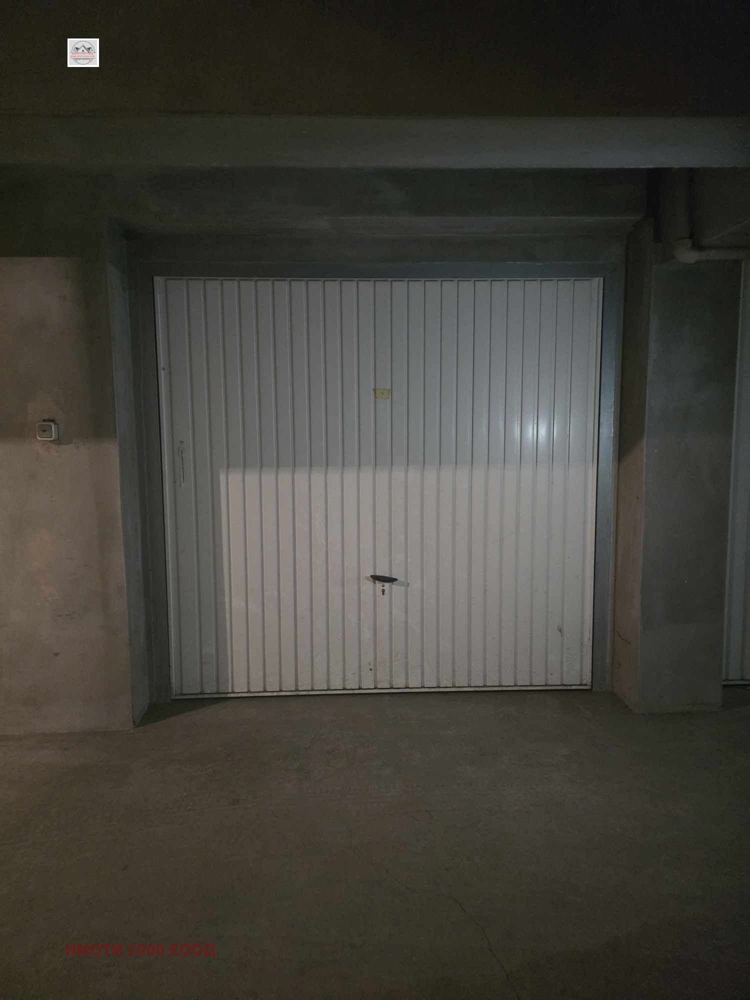 ���� ��� ���� ����� | Imot.bg � ����������� 1