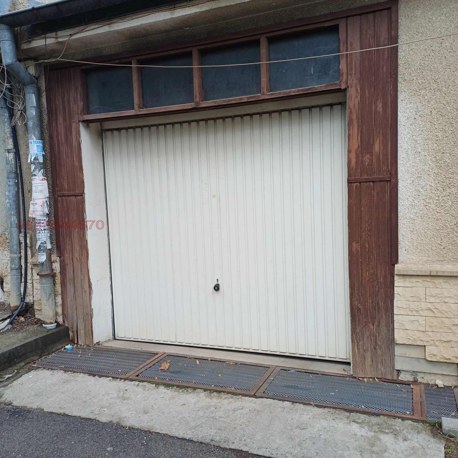 ���� ��� ���� ����� | Imot.bg � ����������� 1