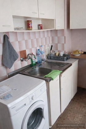 ���� ��� ���� 1-����� | Imot.bg � ����� ������ 3