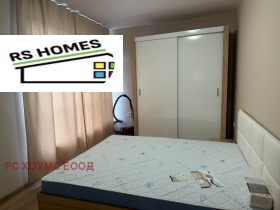 ���� ��� ���� 2-����� | Imot.bg � ����� ������ 7