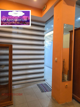 Loft Tsentar, Sofia 6