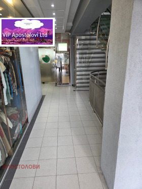 Loft Tsentar, Sofia 7