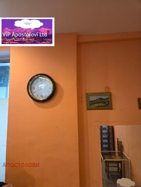 Loft Tsentar, Sofia 2
