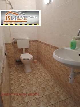 Almacenamiento Industrialna zona - Yug, Plovdiv 5