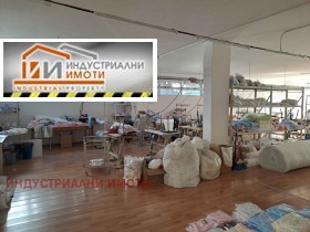 Almacenamiento Industrialna zona - Yug, Plovdiv 3