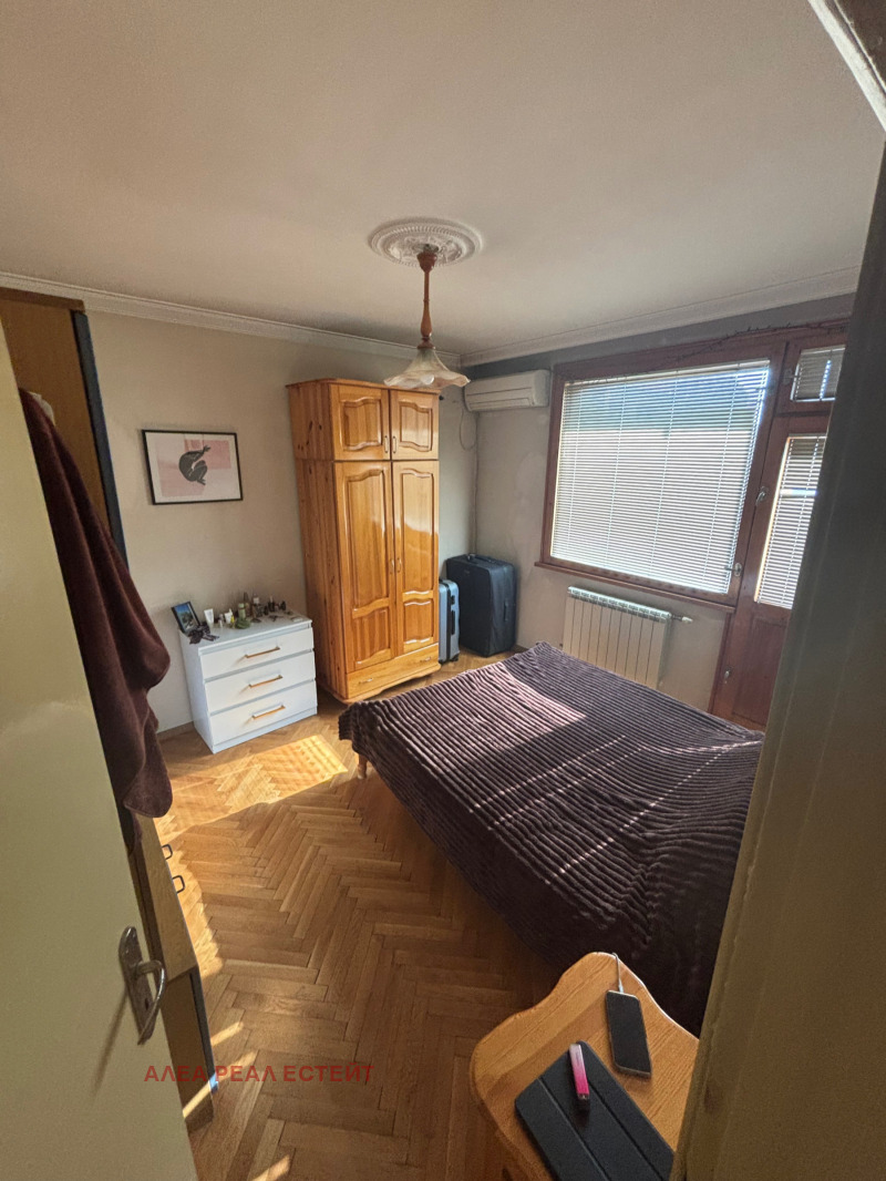 Do wynajęcia  Pokój Sofia , Reduta , 15 mkw | 90455503
