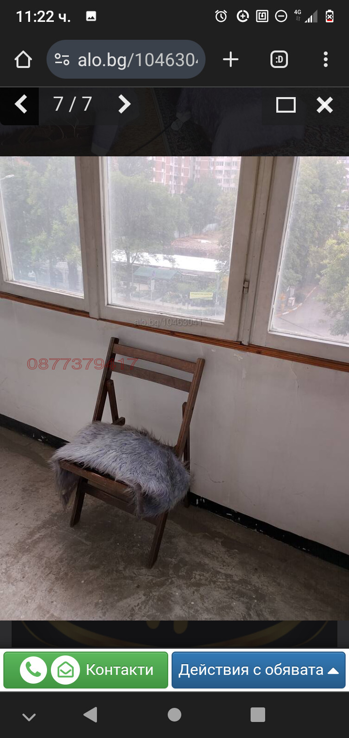 Дава под наем 2-СТАЕН, гр. София, Зона Б-18, снимка 5 - Апартаменти - 53629645