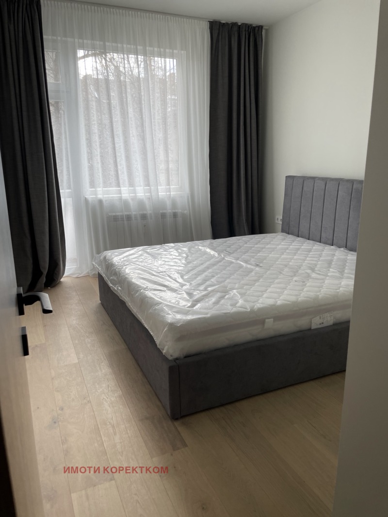 Kiadó  2 hálószobás Sofia , Centar , 90 négyzetméter | 42583675 - kép [4]