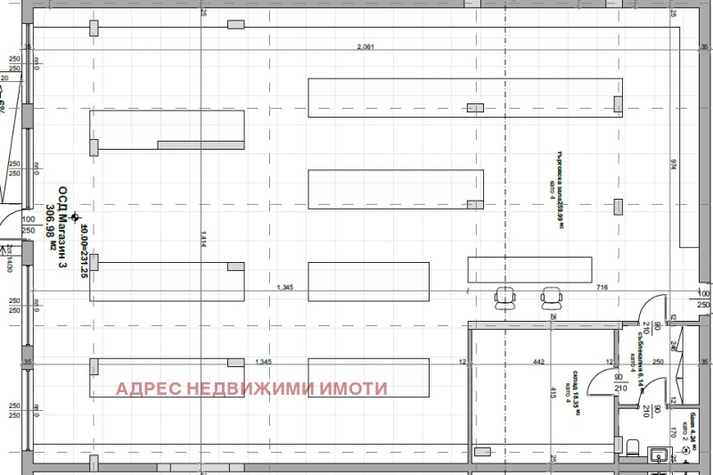 Дава под наем МАГАЗИН, гр. Стара Загора, Ремиза, снимка 2 - Магазини - 47839456