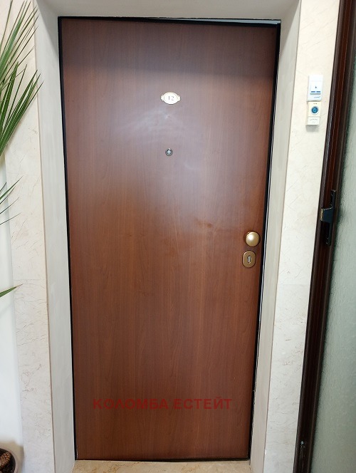 ���� ��� ���� 3-����� | Imot.bg � ����������� 15