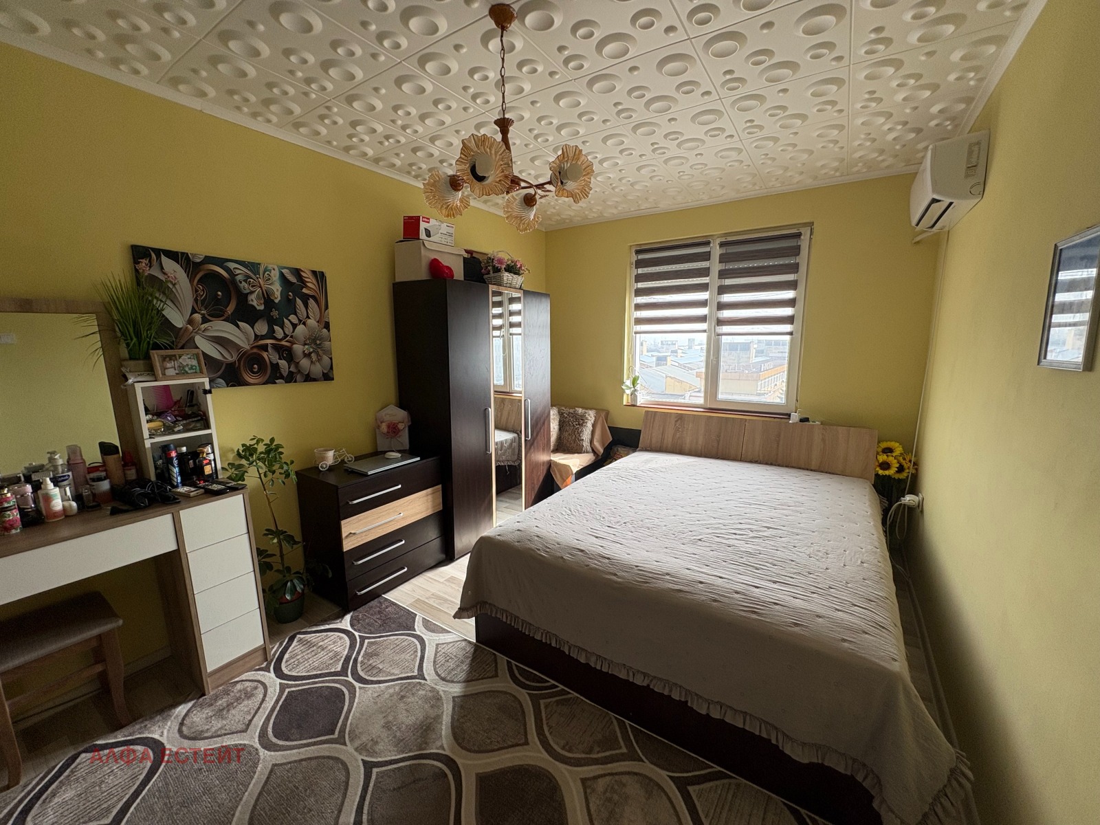 ���� ��� ���� 1-����� | Imot.bg � ����������� 3