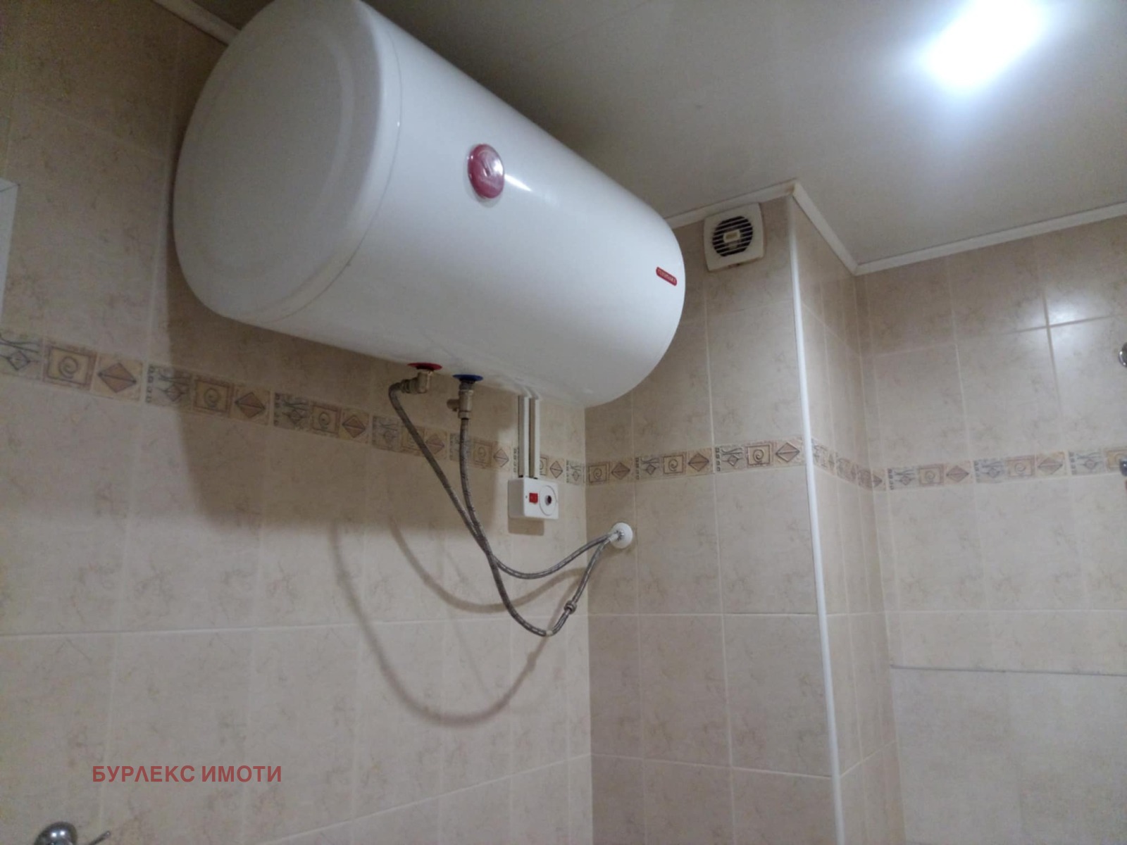���� ��� ���� 1-����� | Imot.bg � ����������� 6