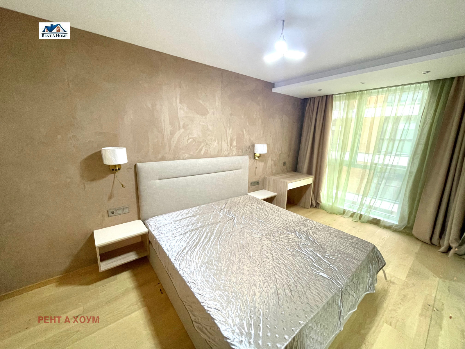 ���� ��� ���� 2-����� | Imot.bg � ����������� 7