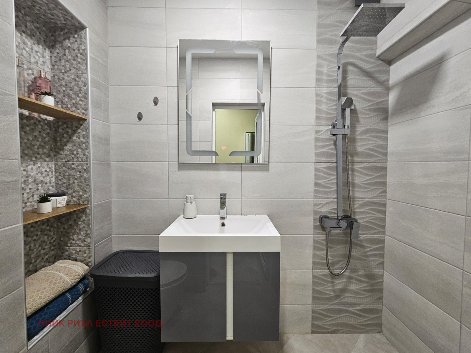 Дава под Наем 3-СТАЕН | Imot.bg — изображение 15