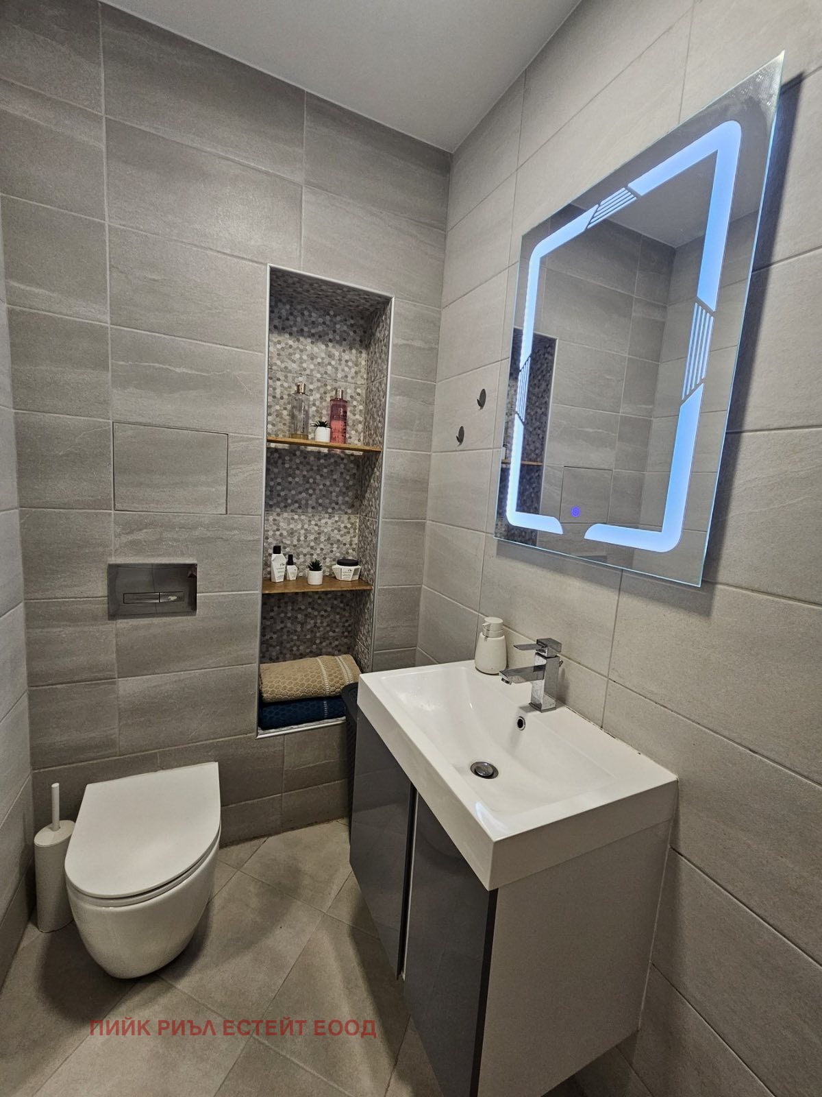 Дава под Наем 3-СТАЕН | Imot.bg — изображение 16