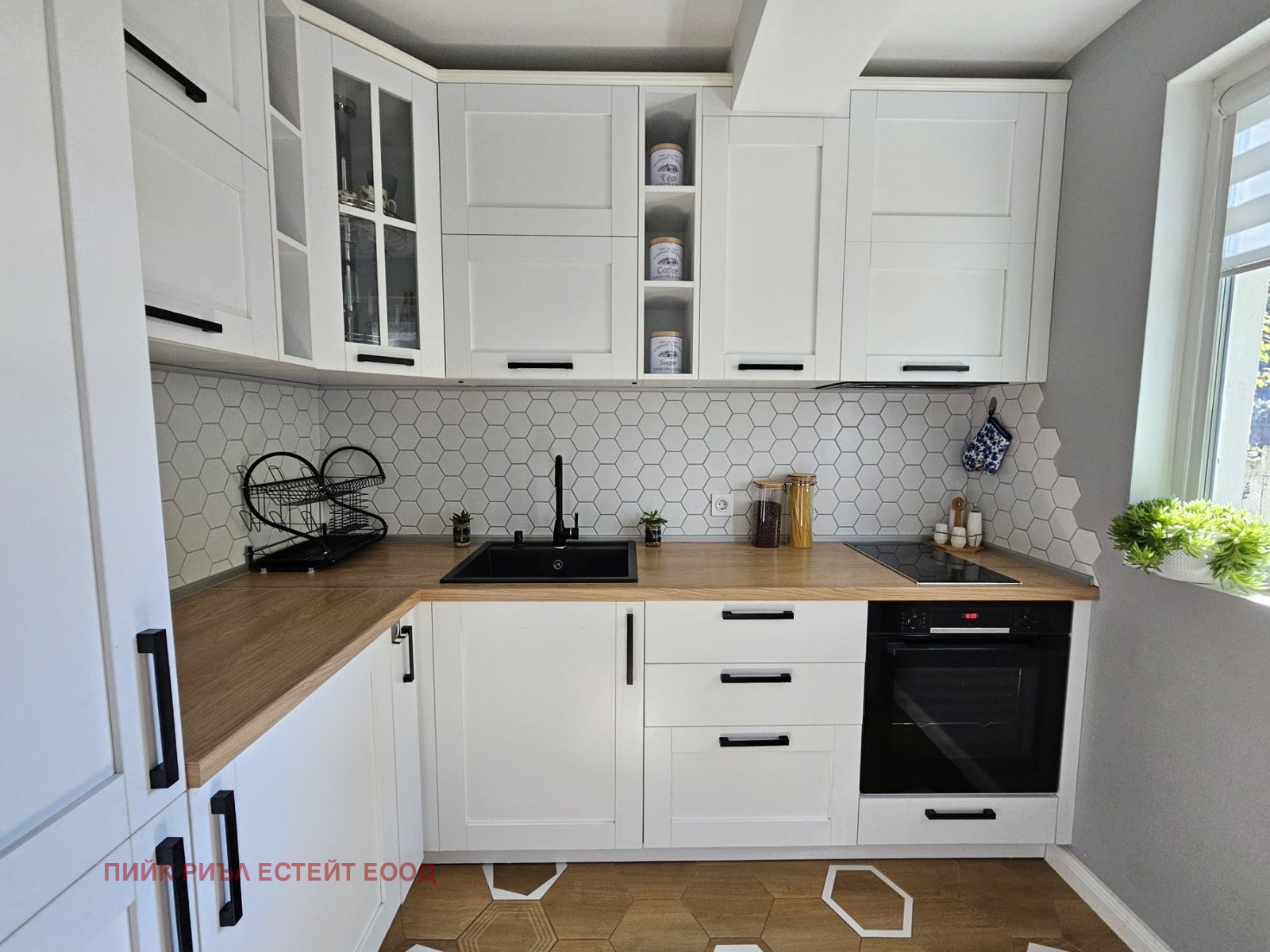 Дава под Наем 3-СТАЕН | Imot.bg — изображение 6