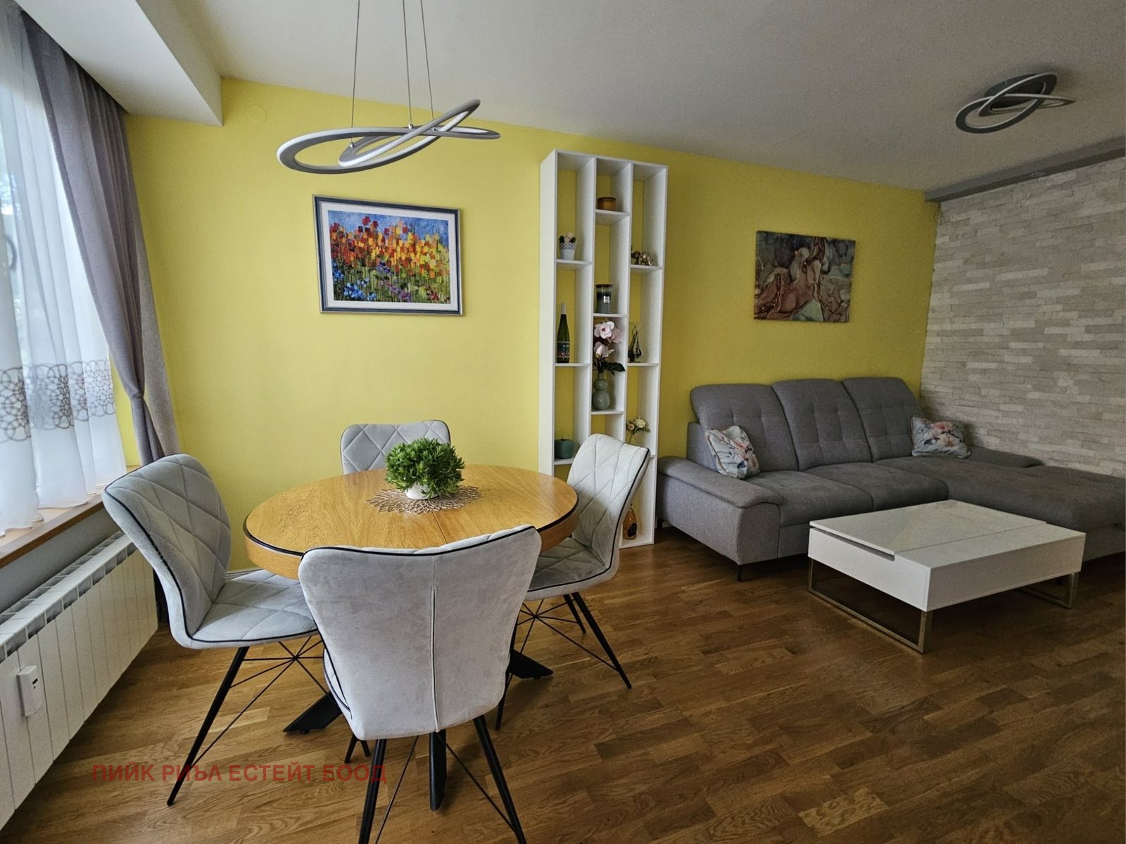 Дава под Наем 3-СТАЕН | Imot.bg — изображение 1