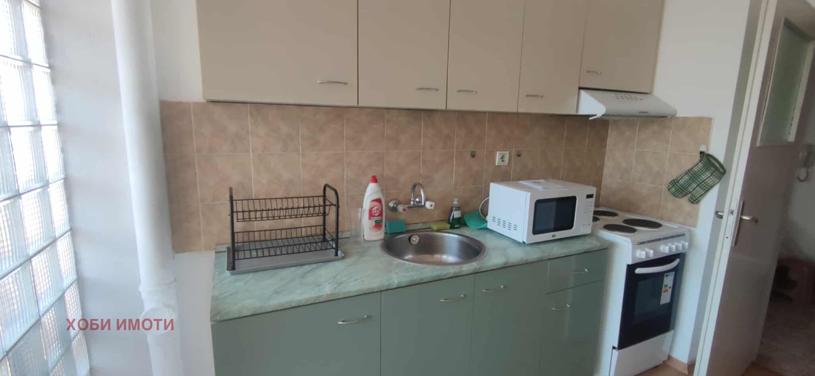 ���� ��� ���� 4-����� | Imot.bg � ����������� 8