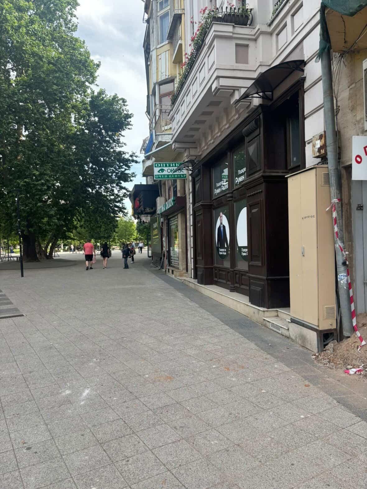 ���� ��� ���� ������� | Imot.bg � ����������� 2