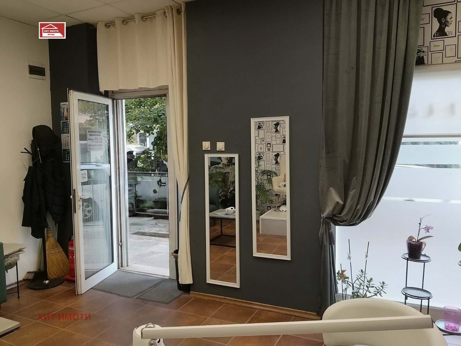 ���� ��� ���� ������� | Imot.bg � ����������� 2