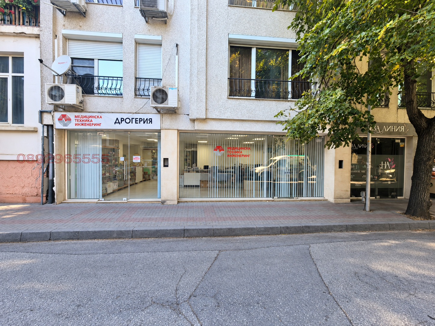 ���� ��� ���� ������� | Imot.bg � ����������� 9