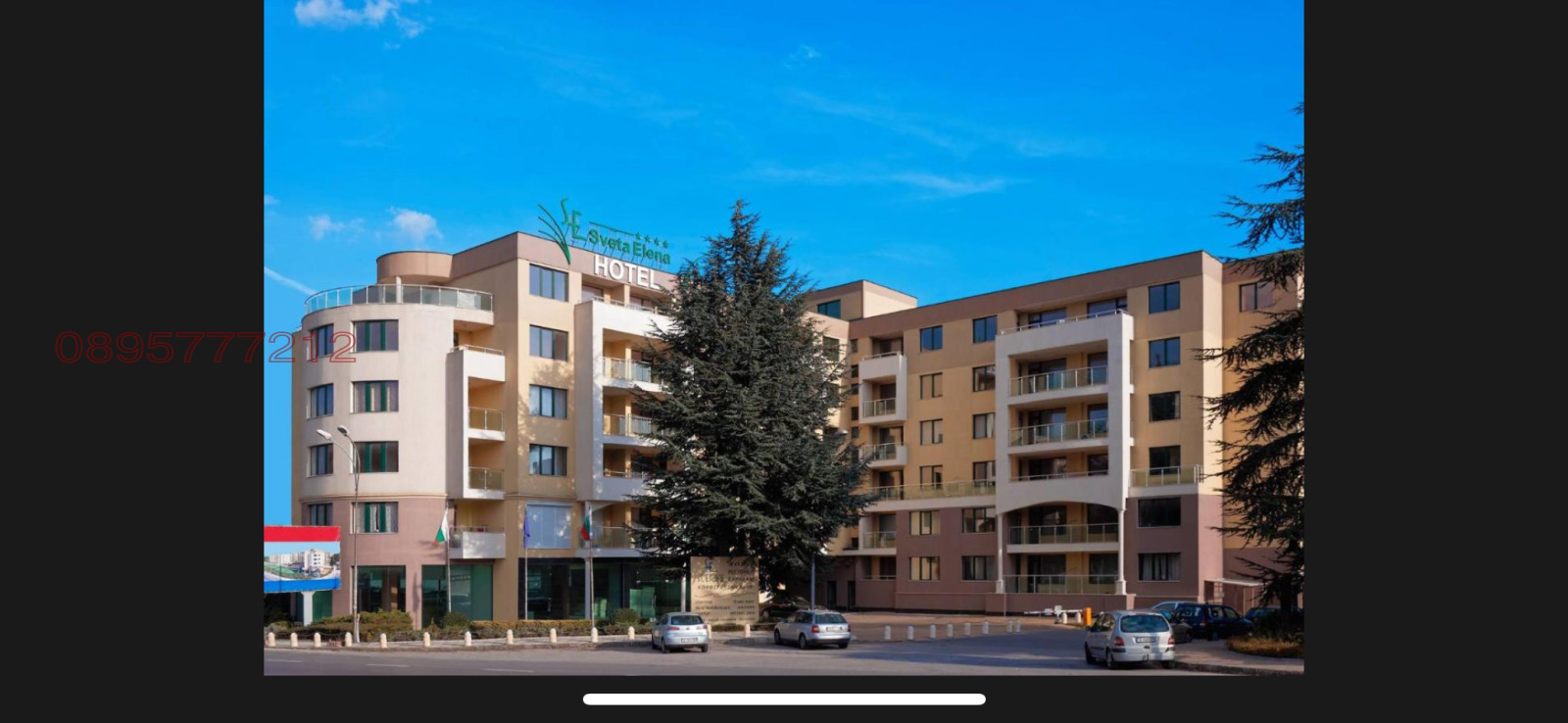 ���� ��� ���� ���������� | Imot.bg � ����������� 1