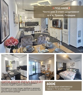 ����� ���� ��� ���� 2-�����,���� �������, ������