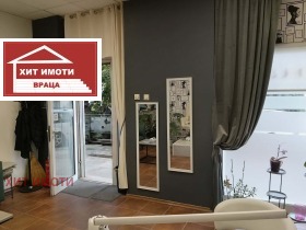 ���� ��� ���� ������� | Imot.bg � ����� ������ 2