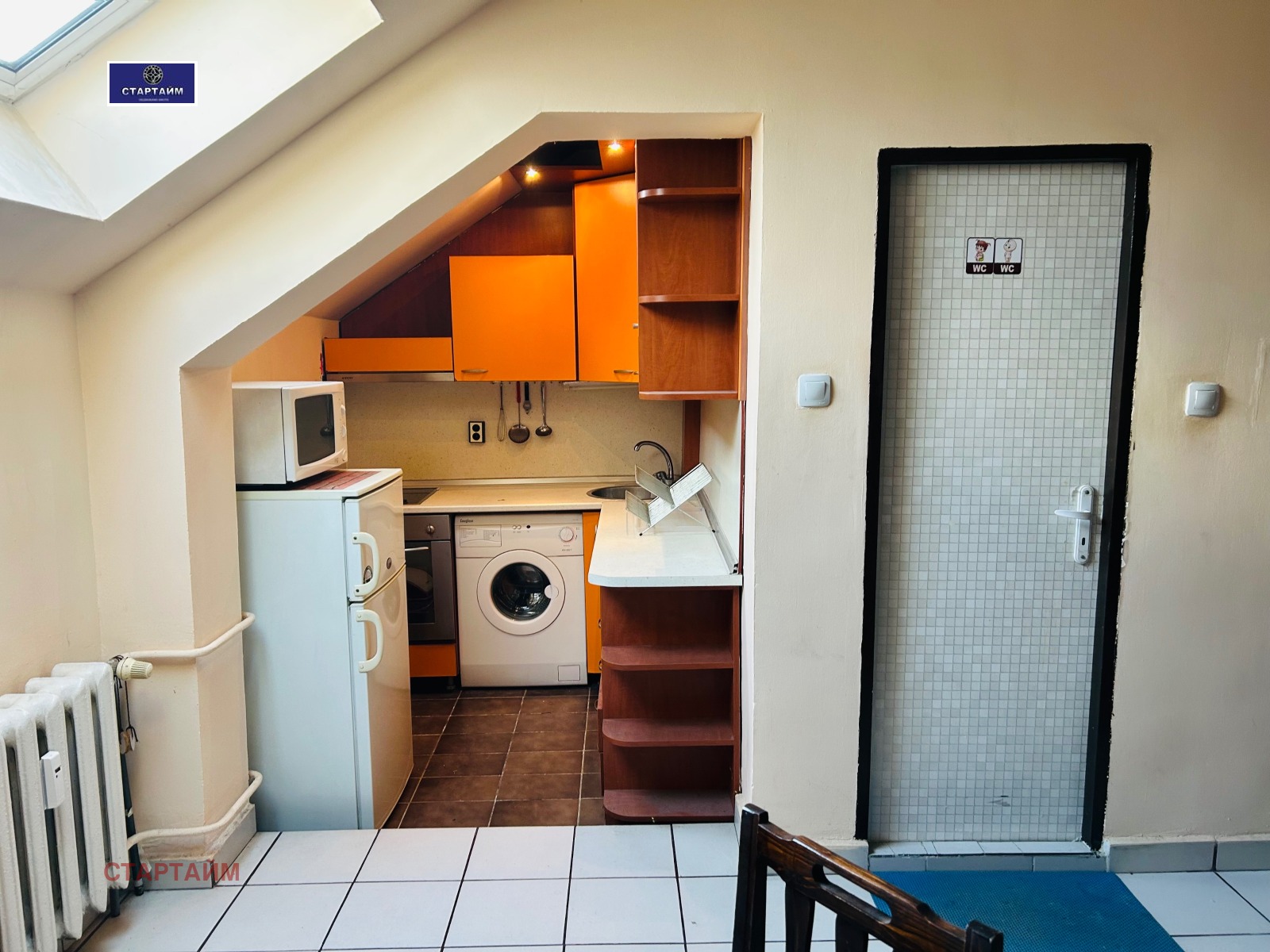 ���� ��� ���� 1-����� | Imot.bg � ����������� 6