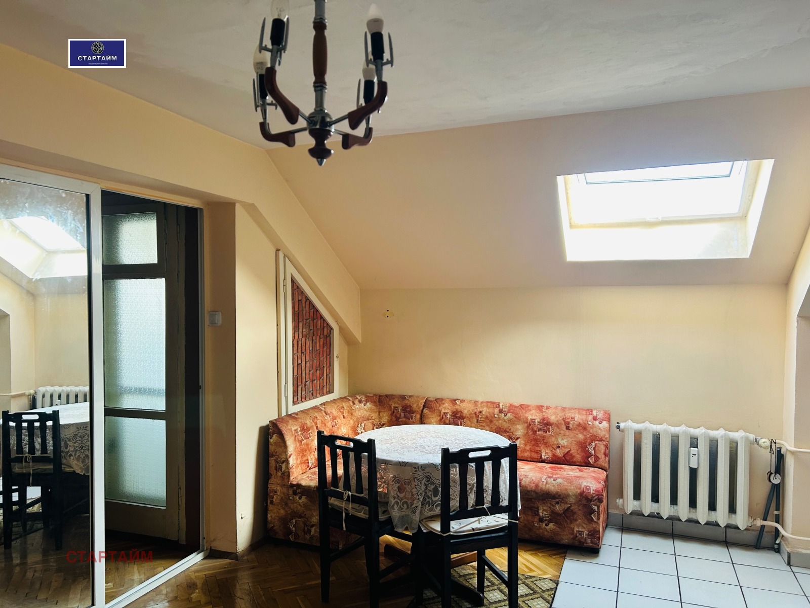 ���� ��� ���� 1-����� | Imot.bg � ����������� 11