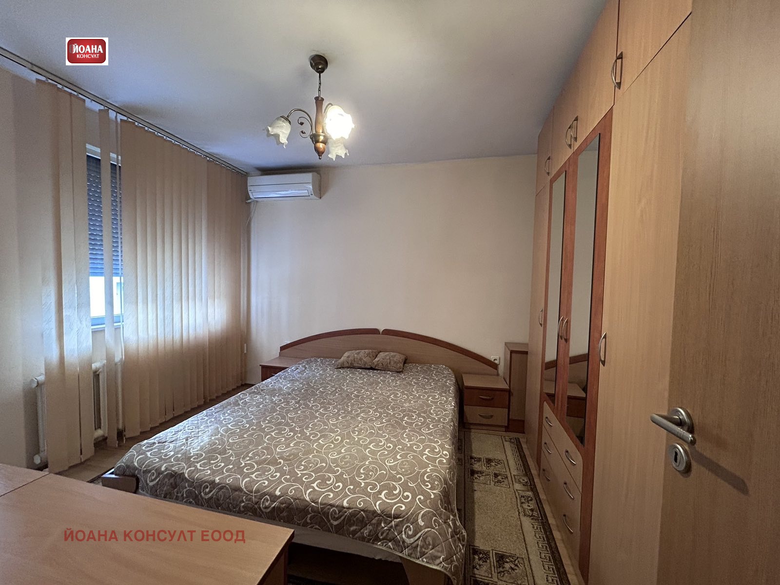 ���� ��� ���� 2-����� | Imot.bg � ����������� 1