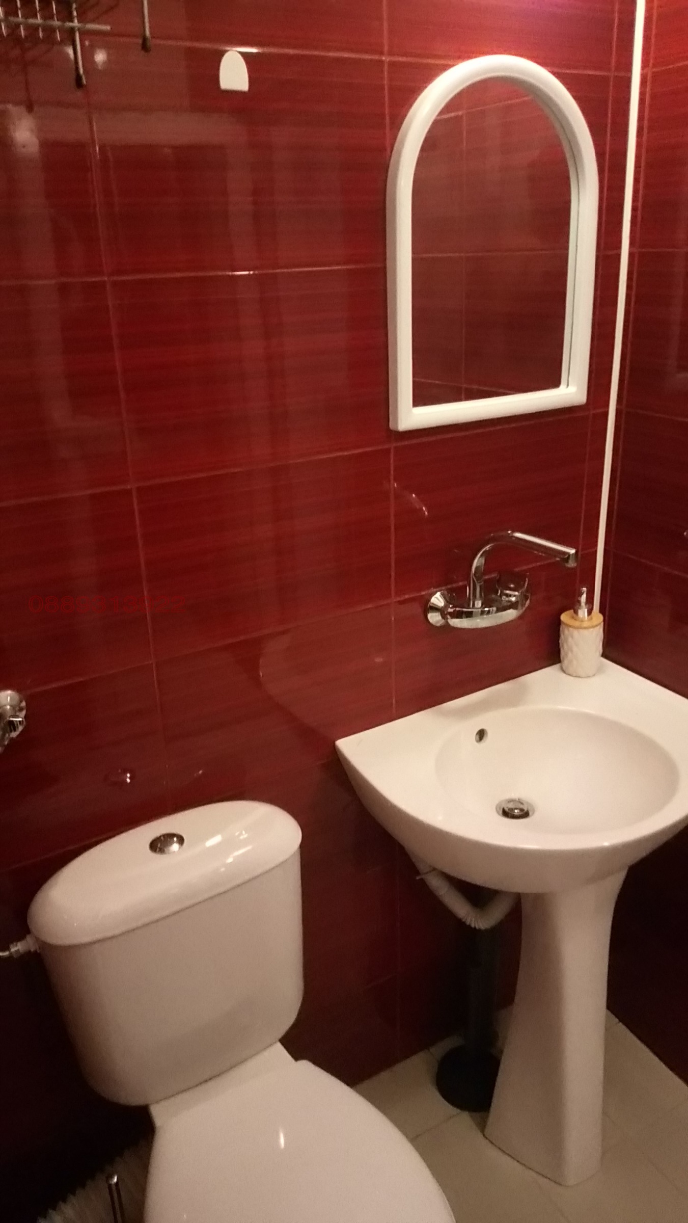 ���� ��� ���� 2-����� | Imot.bg � ����������� 9