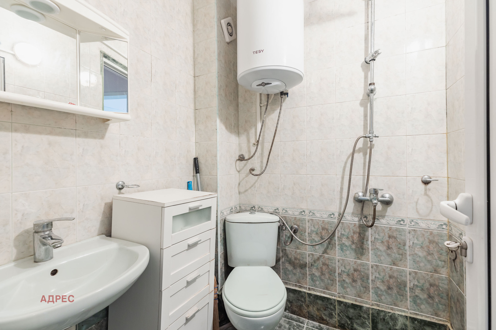 ���� ��� ���� 2-����� | Imot.bg � ����������� 8