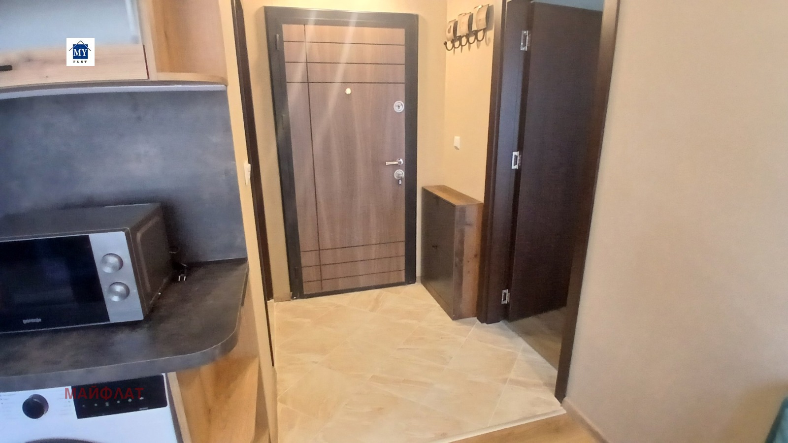 ���� ��� ���� 2-����� | Imot.bg � ����������� 14