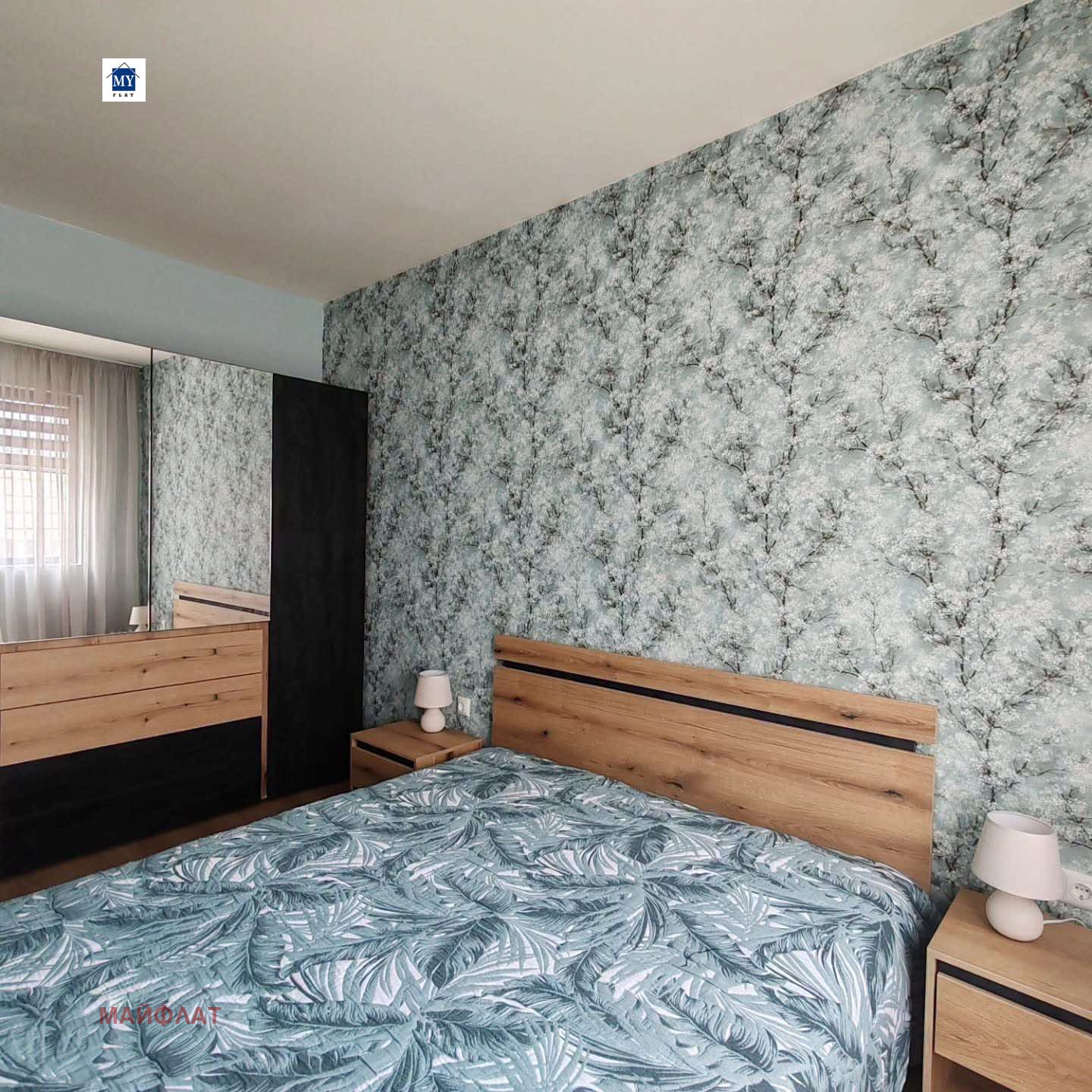 ���� ��� ���� 2-����� | Imot.bg � ����������� 6