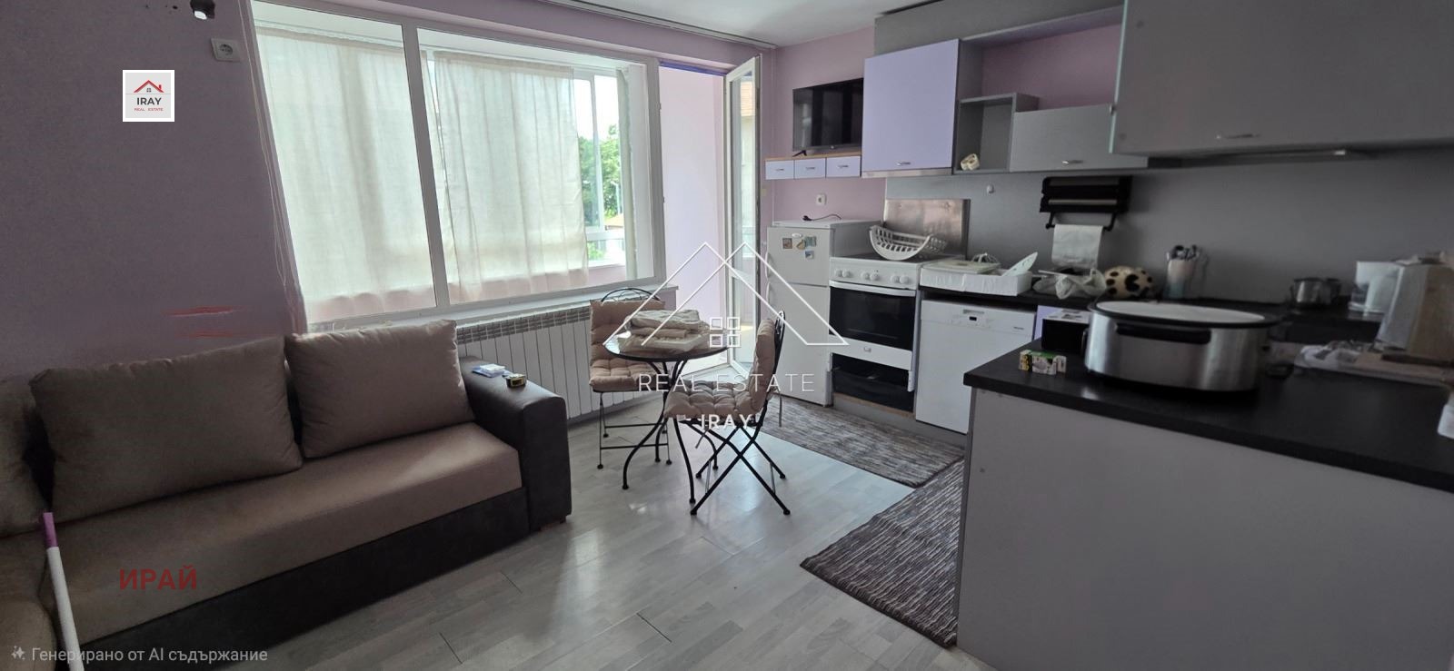 ���� ��� ���� 2-����� | Imot.bg � ����������� 1