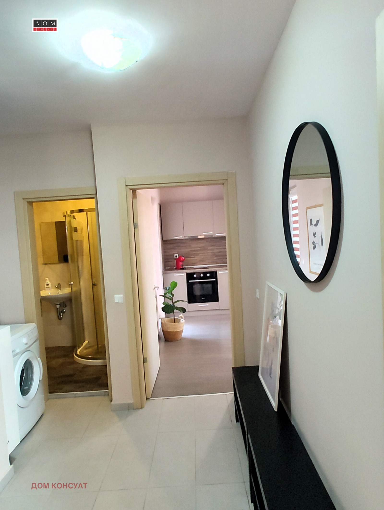 ���� ��� ���� 3-����� | Imot.bg � ����������� 15