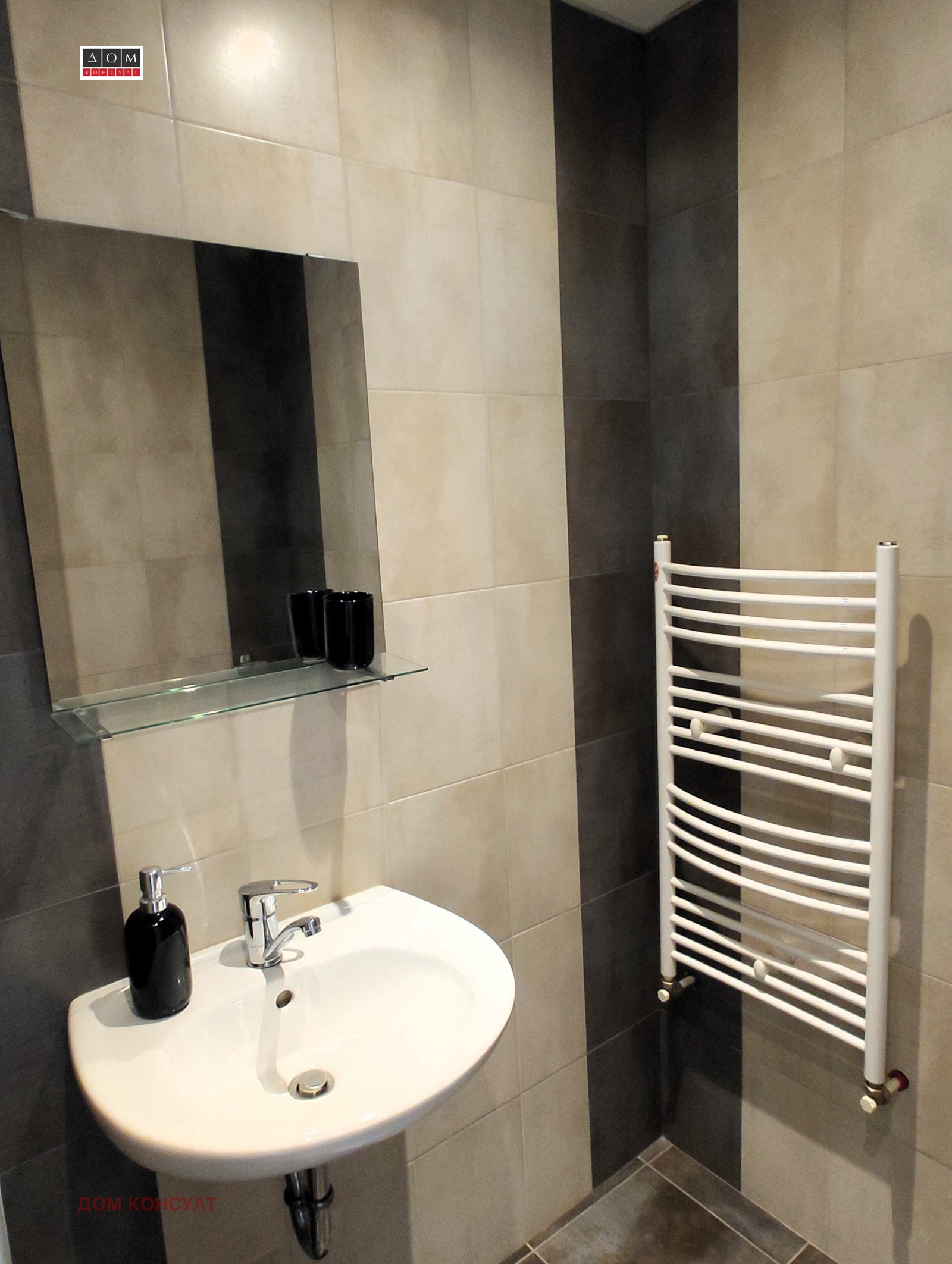 ���� ��� ���� 3-����� | Imot.bg � ����������� 13