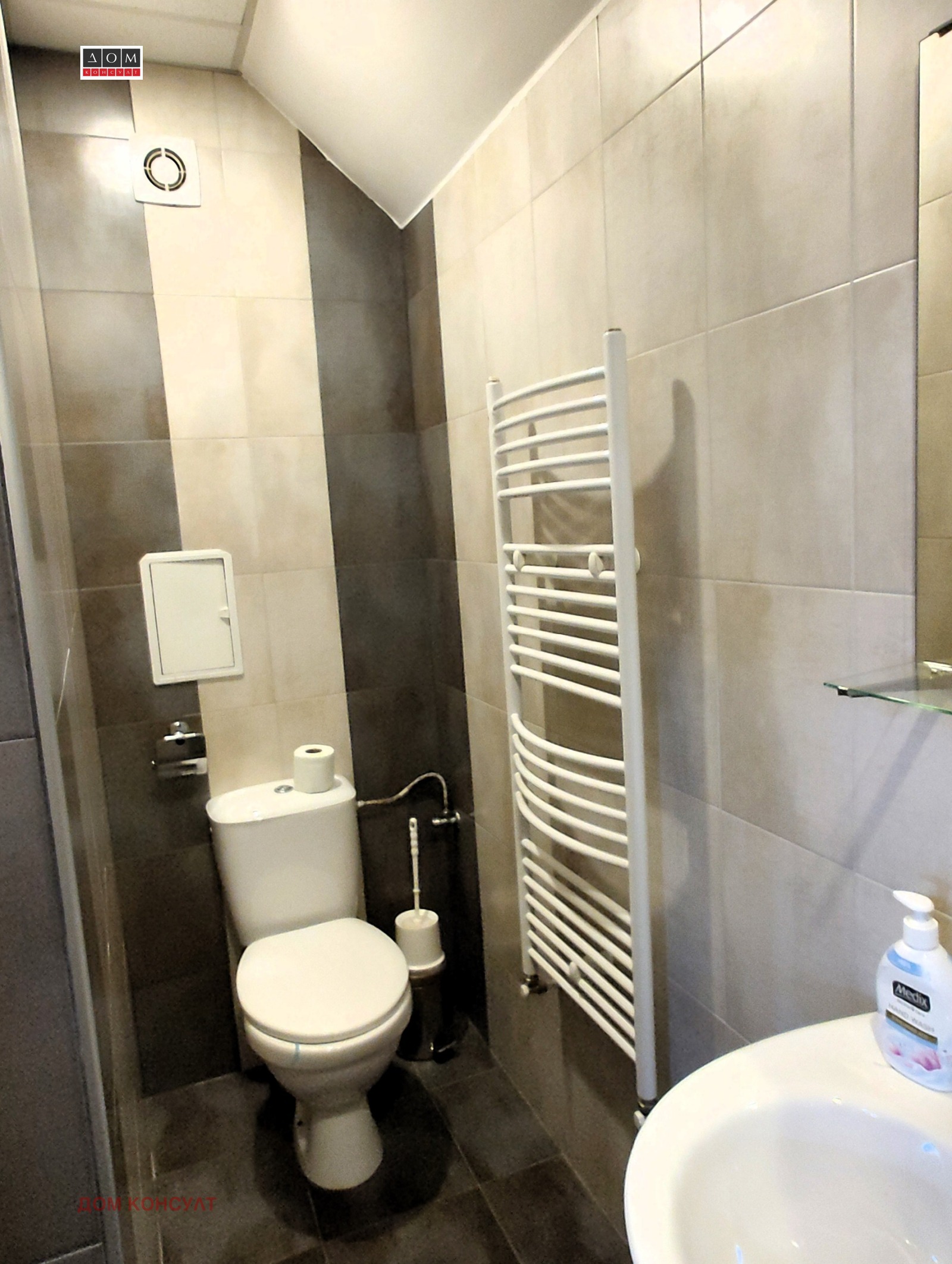 ���� ��� ���� 3-����� | Imot.bg � ����������� 17